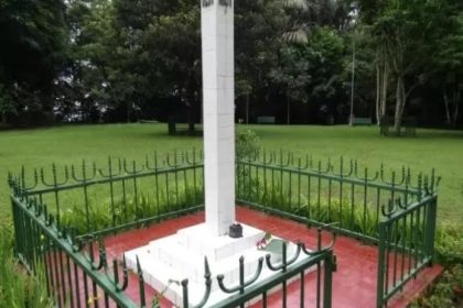 Pakuning Tanah Jawa